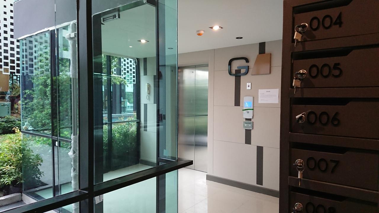 Hotel Niche Mono Sukhumvit 50 By Ariva Bangkok Exterior foto
